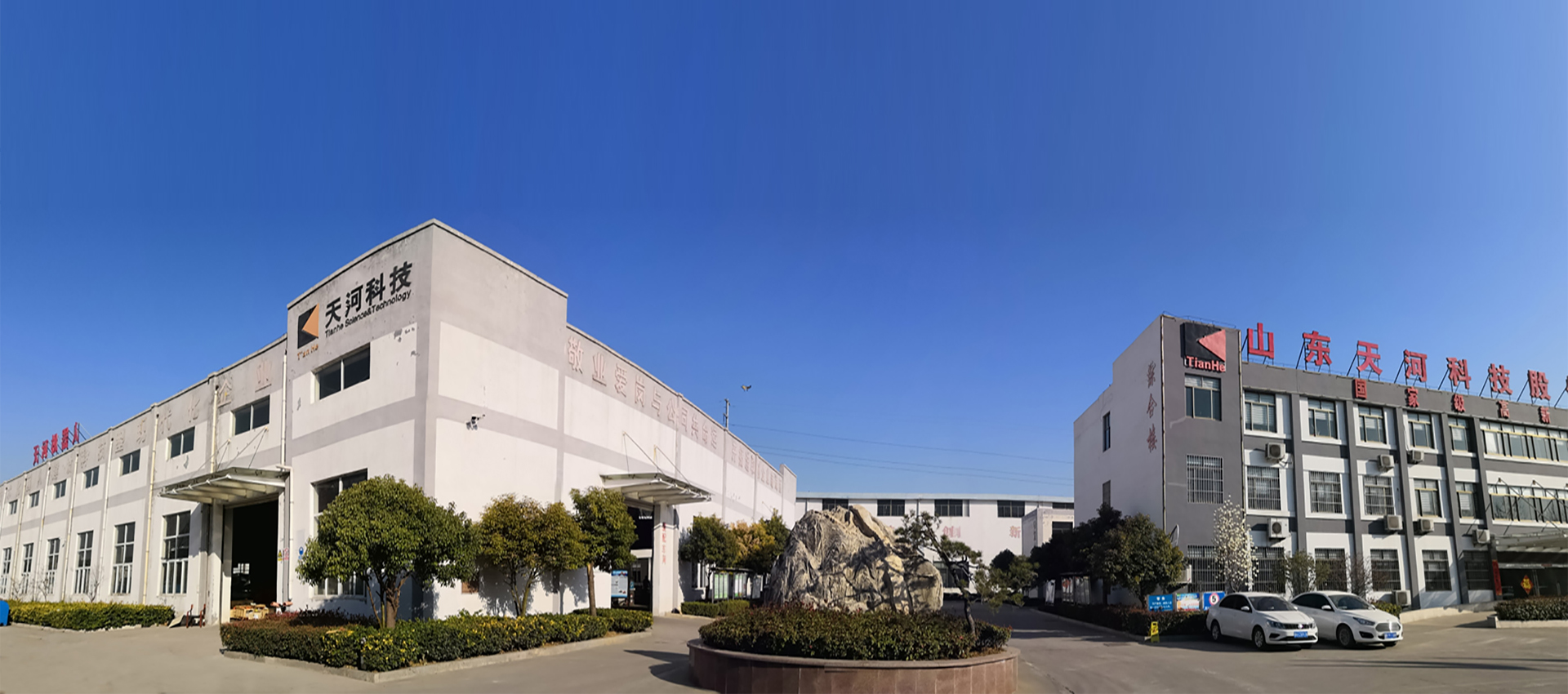 新金宝(中国游)有限公司官网