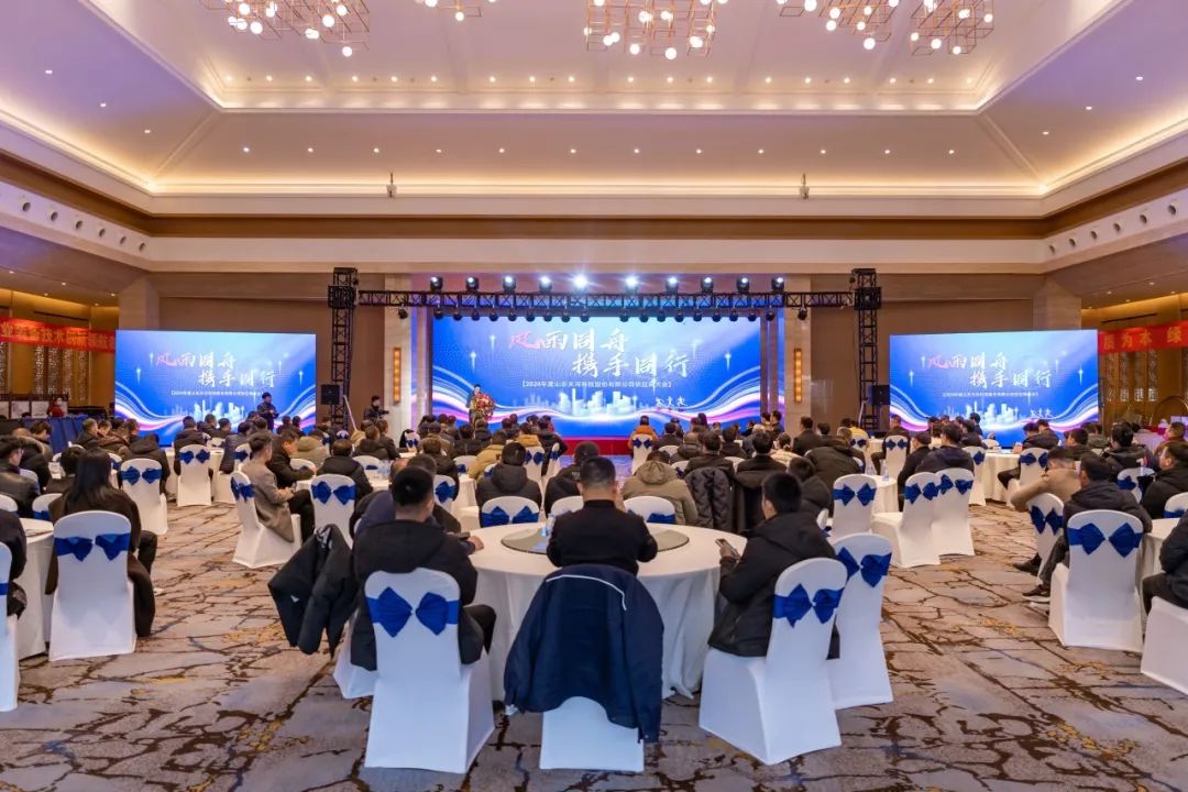 新金宝(中国游)有限公司官网