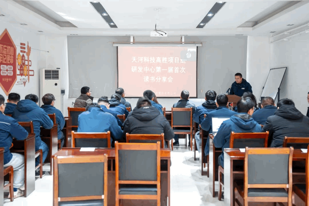 新金宝(中国游)有限公司官网