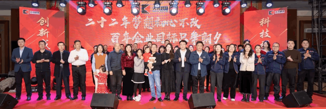 新金宝(中国游)有限公司官网